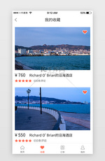 简约系蓝色系app订购酒店旅游收藏页