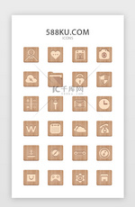 卡其色木纹简约文艺风手机主题桌面图标