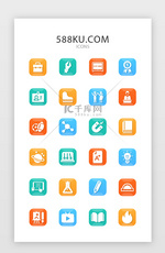 彩色渐变面型教育学习图标icon