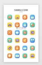 彩色面型扁平手机app图标icon