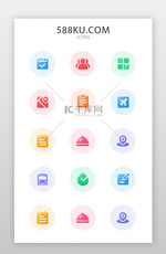 翻新app扁平彩色图标