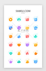 多色渐变金融app常用矢量图标icon