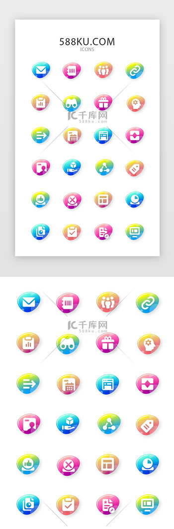 梦幻西游icon图片素材-梦幻西游icon模板图片下载-千库网
