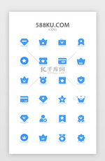 蓝色面型会员图标icon