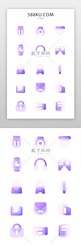 图标icon简约紫色毛玻璃