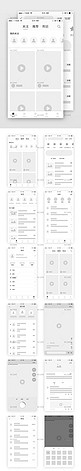 短视频直播排版模板原型图