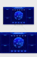 大数据可视化统计后台UI科技感