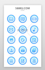 通讯、照片图标简约蓝色、渐变色复印、短信