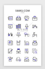 商务办公办公桌线性图标