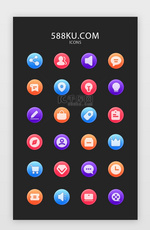 多色渐变面型手机主题应用icon图标