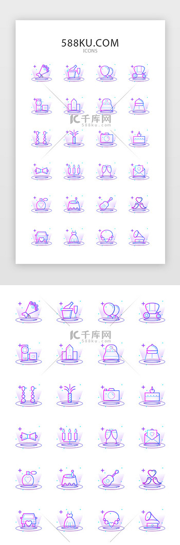 梦幻西游icon图片素材-梦幻西游icon模板图片下载-千库网